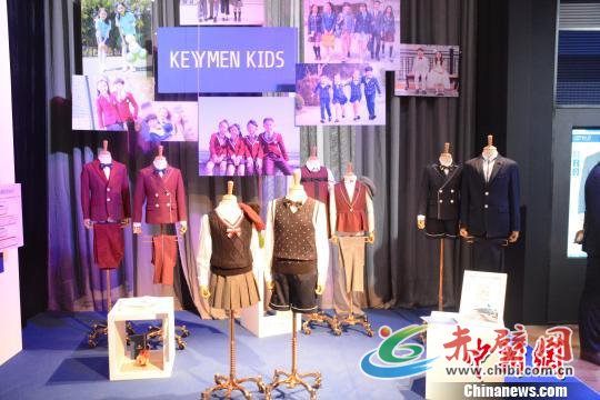 服博会现场大杨定制展厅。 杨毅 摄 服博会现场大杨定制展厅。 杨毅 摄