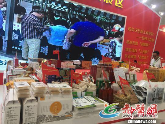 1800多家企业参会 王妮娜 摄 1800多家企业参会 王妮娜 摄