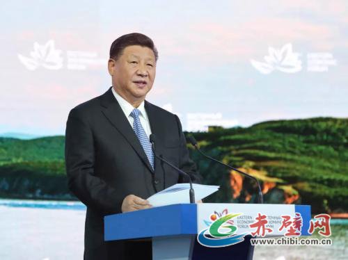 9月12日,第四届东方经济论坛全会在符拉迪沃斯托克举行。中国国家主席习近平出席并发表题为《共享远东发展新机遇 开创东北亚美好新未来》的致辞。新华社记者鞠鹏摄 9月12日,第四届东方经济论坛全会在符拉迪沃斯托克举行。中国国家主席习近平出席并发表题为《共享远东发展新机遇 开创东北亚美好新未来》的致辞。新华社记者鞠鹏摄
