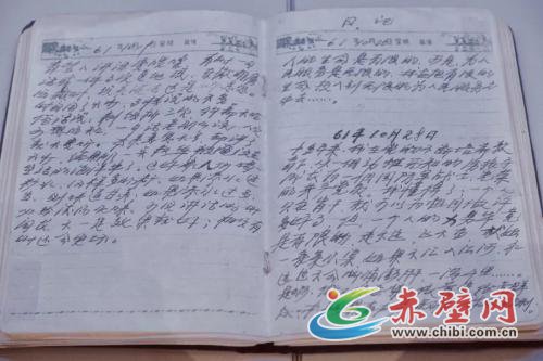 △最有名的一段雷锋日记:“人的生命是有限的,可是为人民服务是无限的。我要把有限的生命,投入到无限的为人民服务中去”。(央视记者拍摄) △最有名的一段雷锋日记:“人的生命是有限的,可是为人民服务是无限的。我要把有限的生命,投入到无限的为人民服务中去”。(央视记者拍摄)