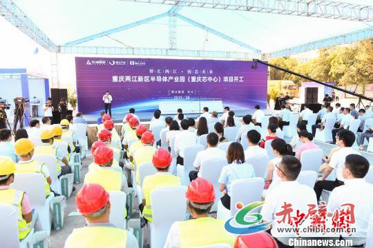 图为项目开工现场。 陈超 摄 图为项目开工现场。 陈超 摄