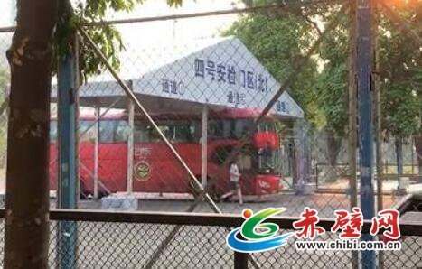 视频截图 视频截图
