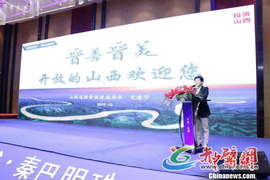 晋善晋美,秦晋之好再添一例。 任丽娜 摄 晋善晋美,秦晋之好再添一例。 任丽娜 摄