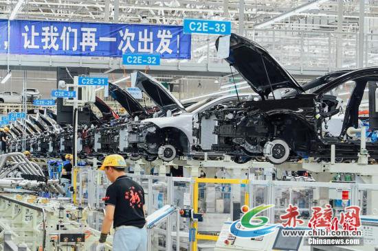 资料图:汽车生产流水线。 记者 佟郁 摄 (编辑 廖文静) 资料图:汽车生产流水线。 记者 佟郁 摄 (编辑 廖文静)